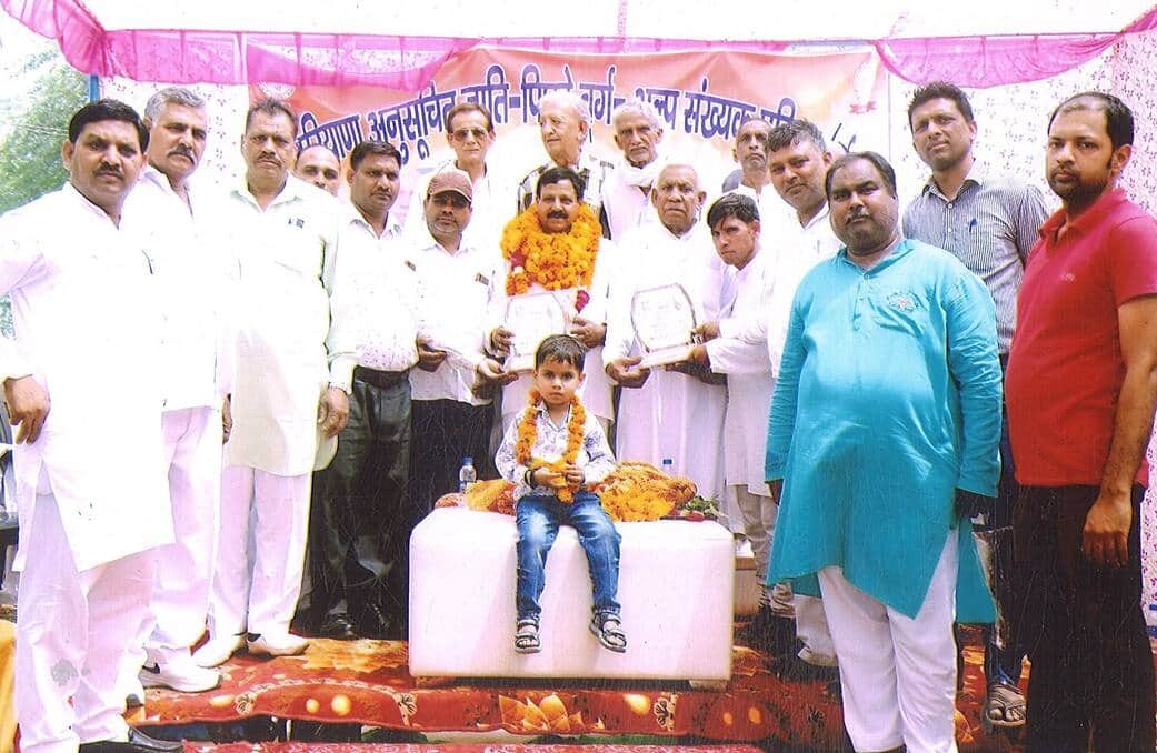 रेवाड़ी। बैठक में भाग लेते दि हरियाणा अनुसूचित जाति पिछड़ा वर्ग अल्पसंख्यक परिषद रेवाड़ी के पदा