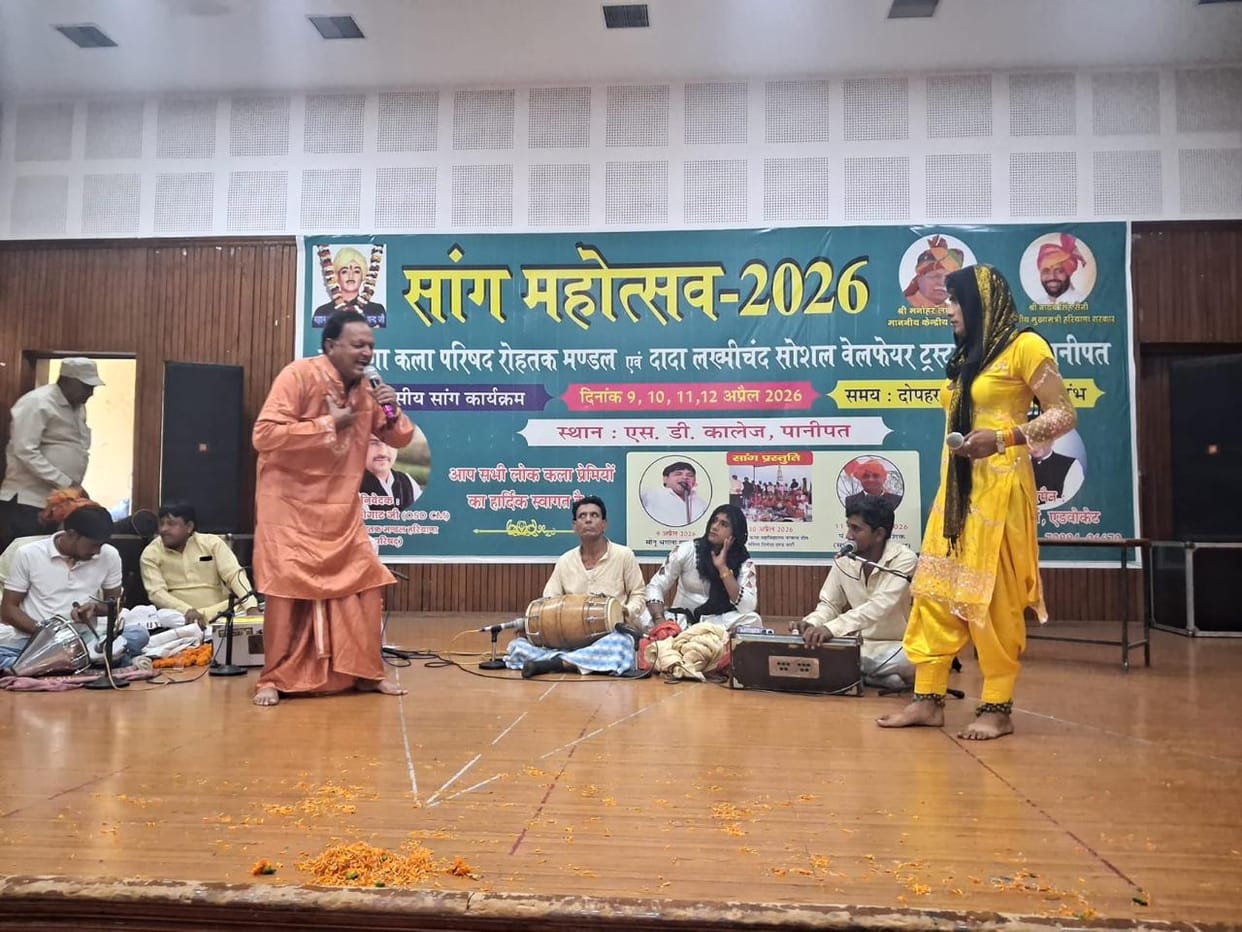 The four-day festival of songs begins; the love story of Heer-Ranjha is presented through raginis on the first day.