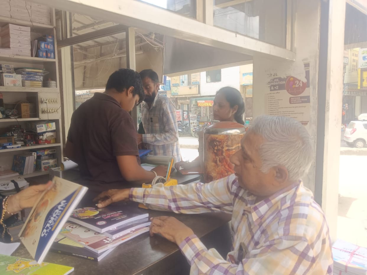 gaurdians bothered by private schools