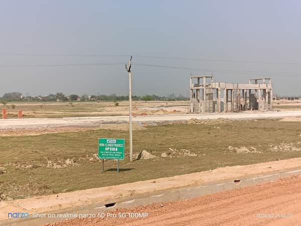 सलेमपुर स्थित यूपी सीडा का औद्योगिक क्षेत्र। संवाद