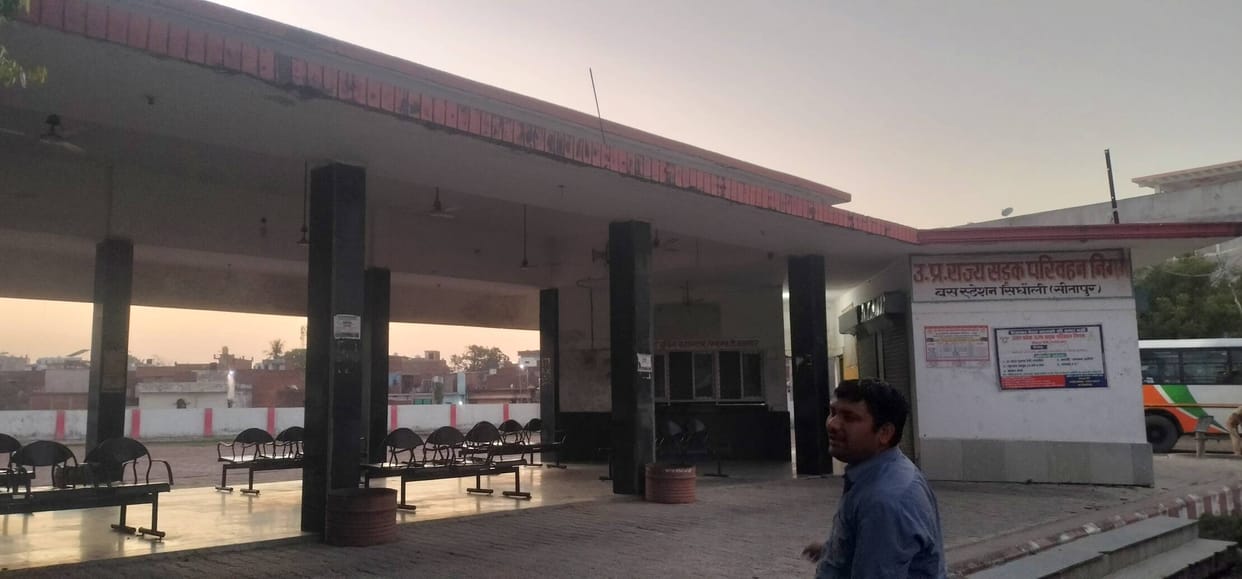 A state-of-the-art bus station will be built in Sidhauli at a cost of Rs 33 crore