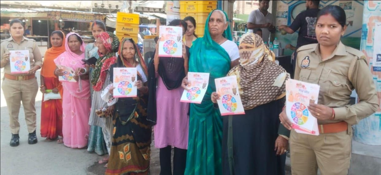 Information about helpline numbers and safety measures was given, emphasis was given on self-defense