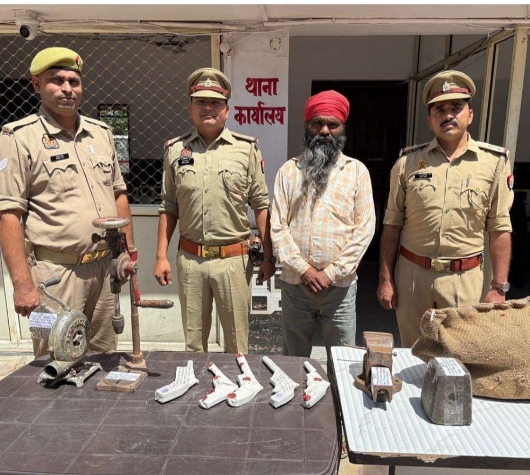 A pistol manufacturing factory was caught, one person was arrested.