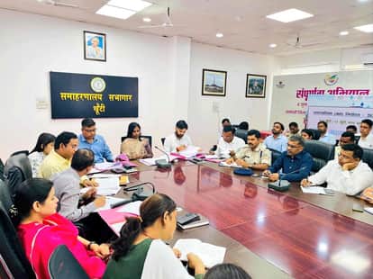 Excise constable exam to be held on April 12 in Khunti, 4668 candidates to appear at 14 centres