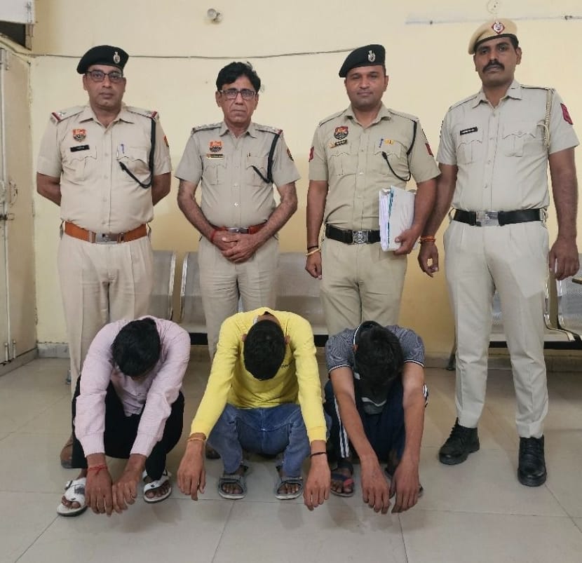 Rohtak News: दवा खरीदने के नाम ऑनलाइन 51 हजार की ठगी, तीन गिरफ्तार