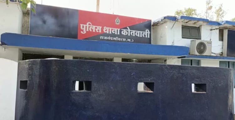 राजनांदगांव: निर्माणाधीन कार्य में प्रयुक्त लोहे की छड़ चोरी करने वाले गिरोह का पर्दाफाश, तीन गिरफ्तार