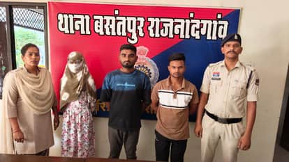 Operation of Love Life Marriage Bureau Three More Accused Arrested for Creating Fake IDs in Rajnandgaon