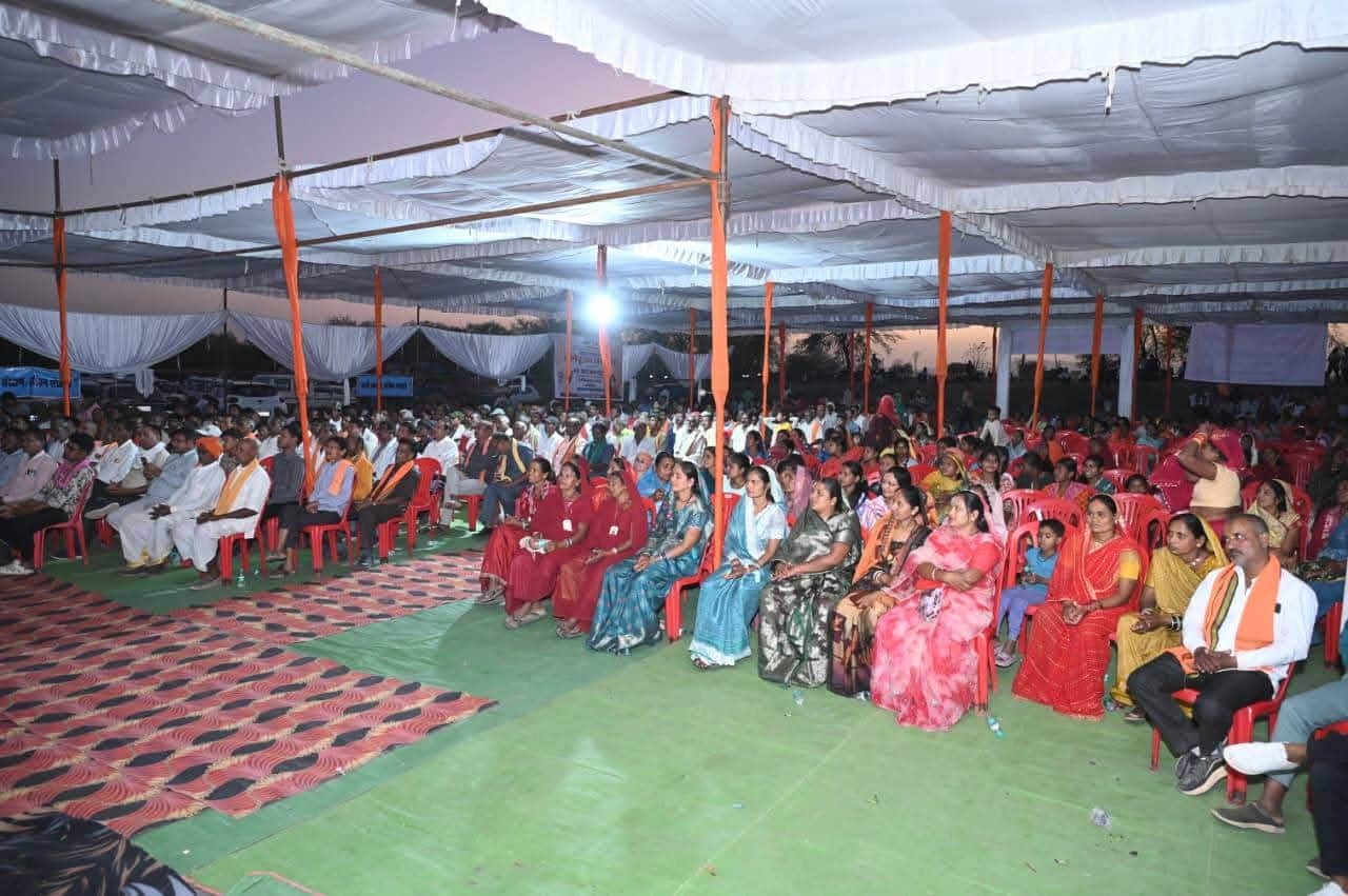 कार्यक्रम का आयोजन हुआ