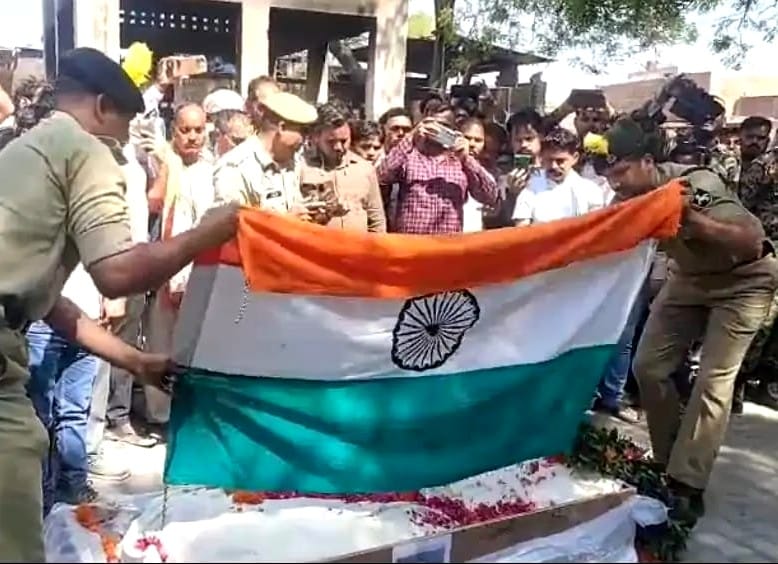 BSF Personnel Accorded Final Farewell with Military Honours