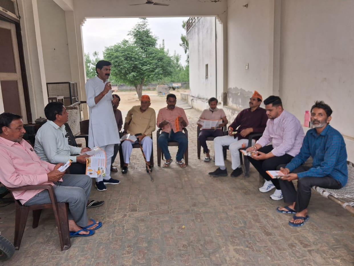 BJP's 'Go to Village' campaign