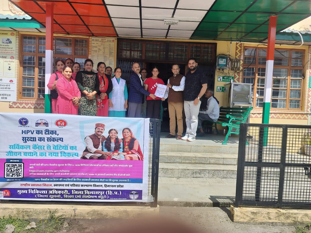 121 adolescent girls were vaccinated in the fourth phase of HPV