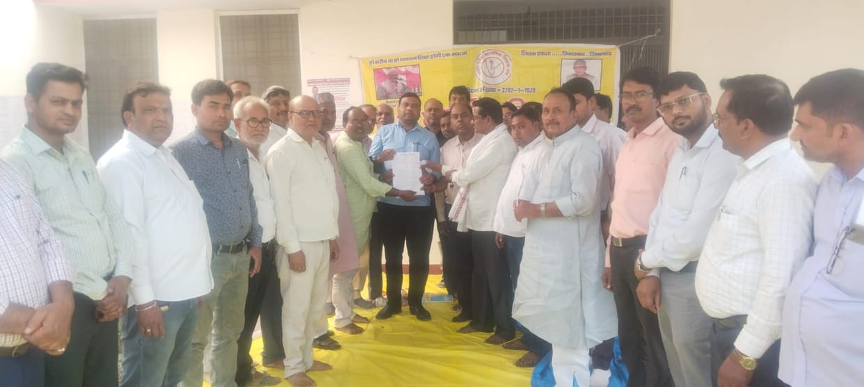 Memorandum Addressed to CM Handed Over to DIOS