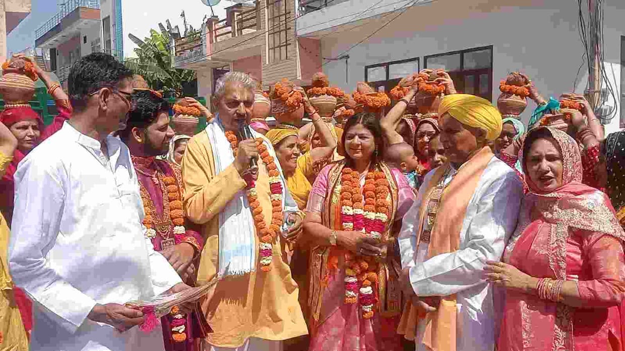 nauguration of Shrimad Bhagwat Gyan Mahayagya