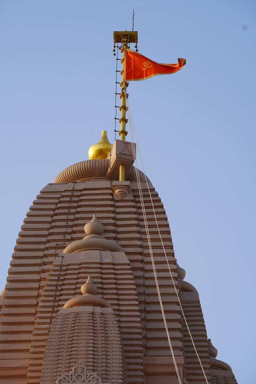 Flag Hoisted on the Spire of the Ganesha Temple During Siddha Yoga