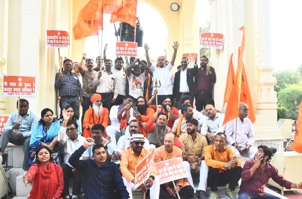 Demonstration held demanding a cow protection law.