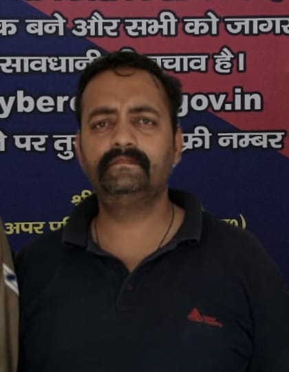 A solar franchise signboard hung outside, while a cyber-fraud racket was operating inside.