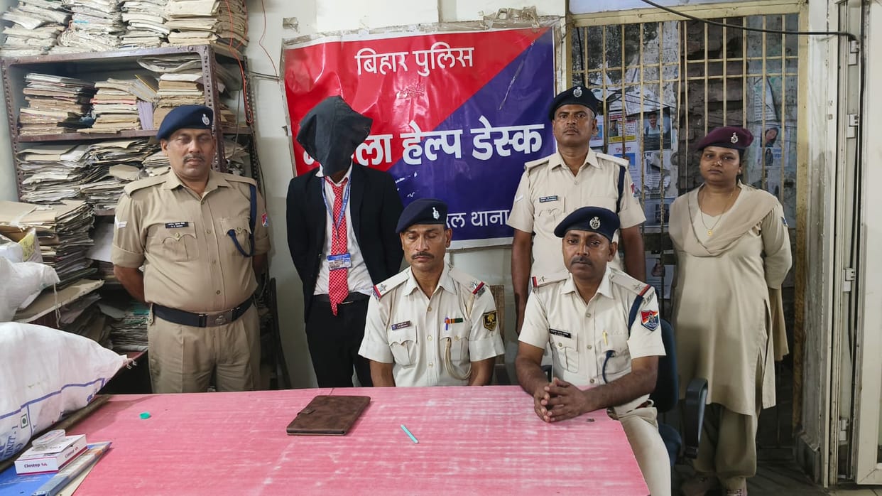 fake ib officer arrested gaya railway station platform 6 rpf today bihar news