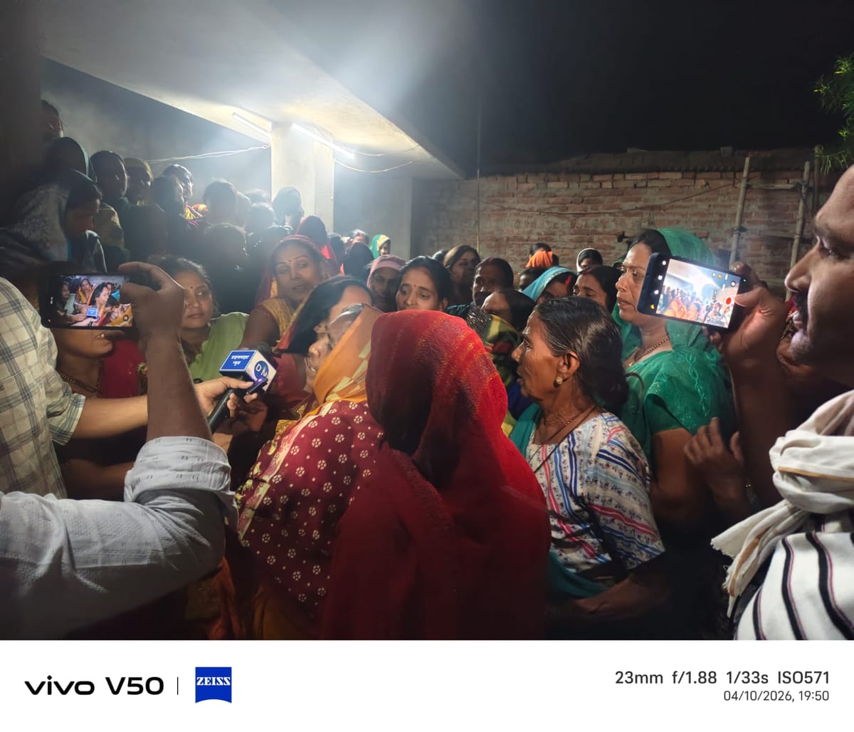 Maharajganj News: घायल युवक की इलाज के दौरान मौत, हत्या का आरोप