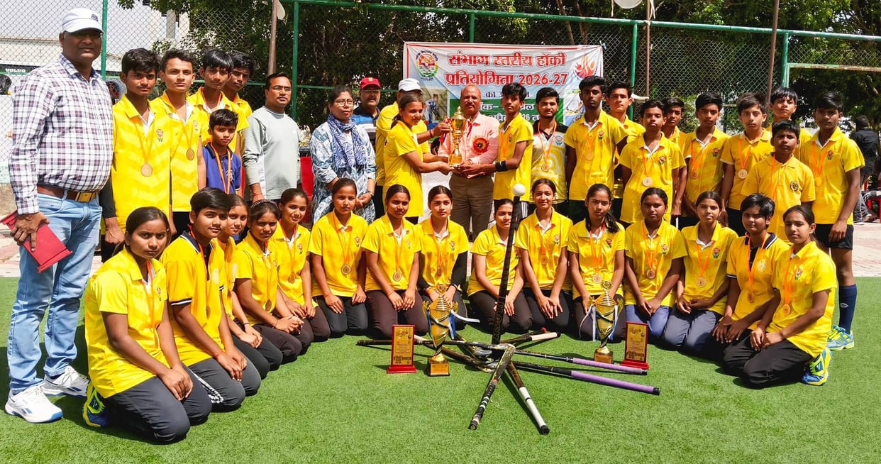 awahar Navodaya Vidyalaya Ayodhya Dominates Hockey Tournament, Wins Titles in Both Categories