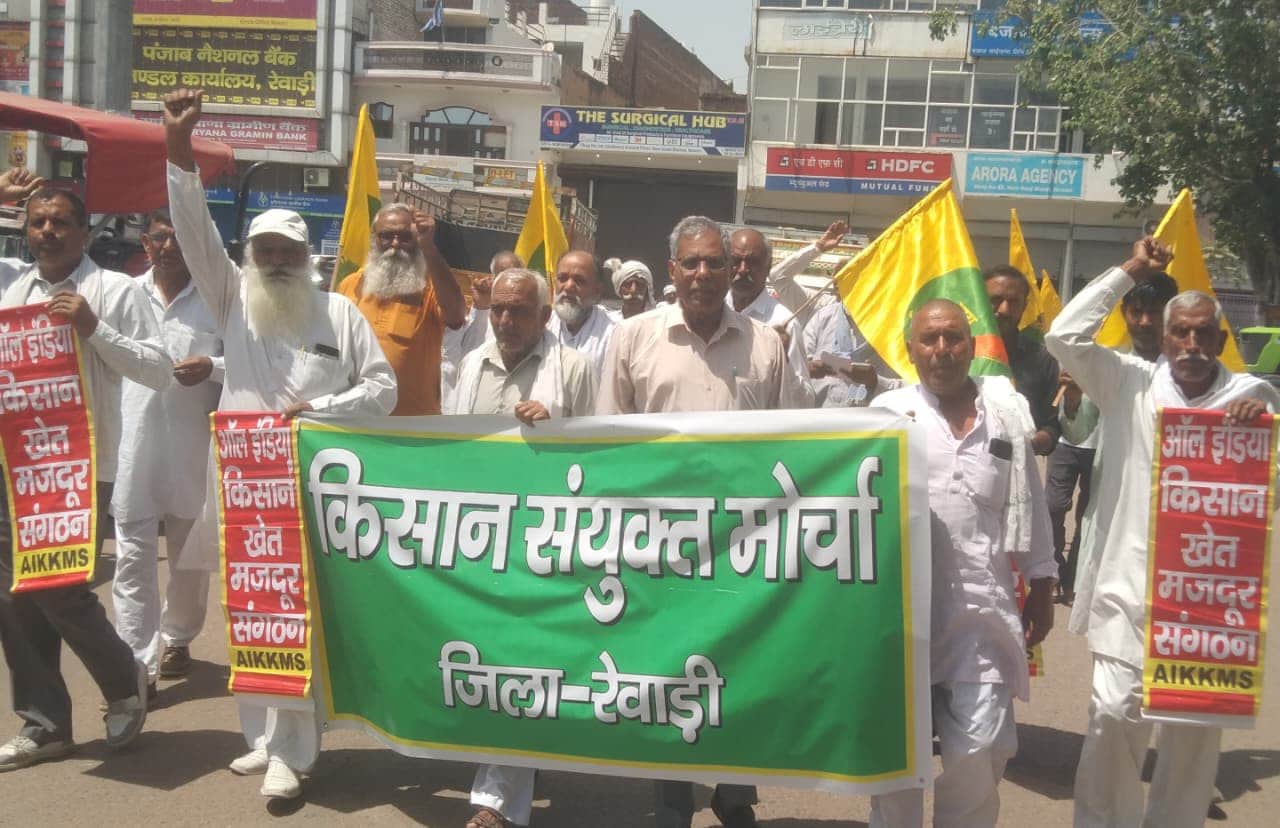 मांगों को लेकर विरोध प्रदर्शन करते किसान संगठन। स्रोत : संगठन