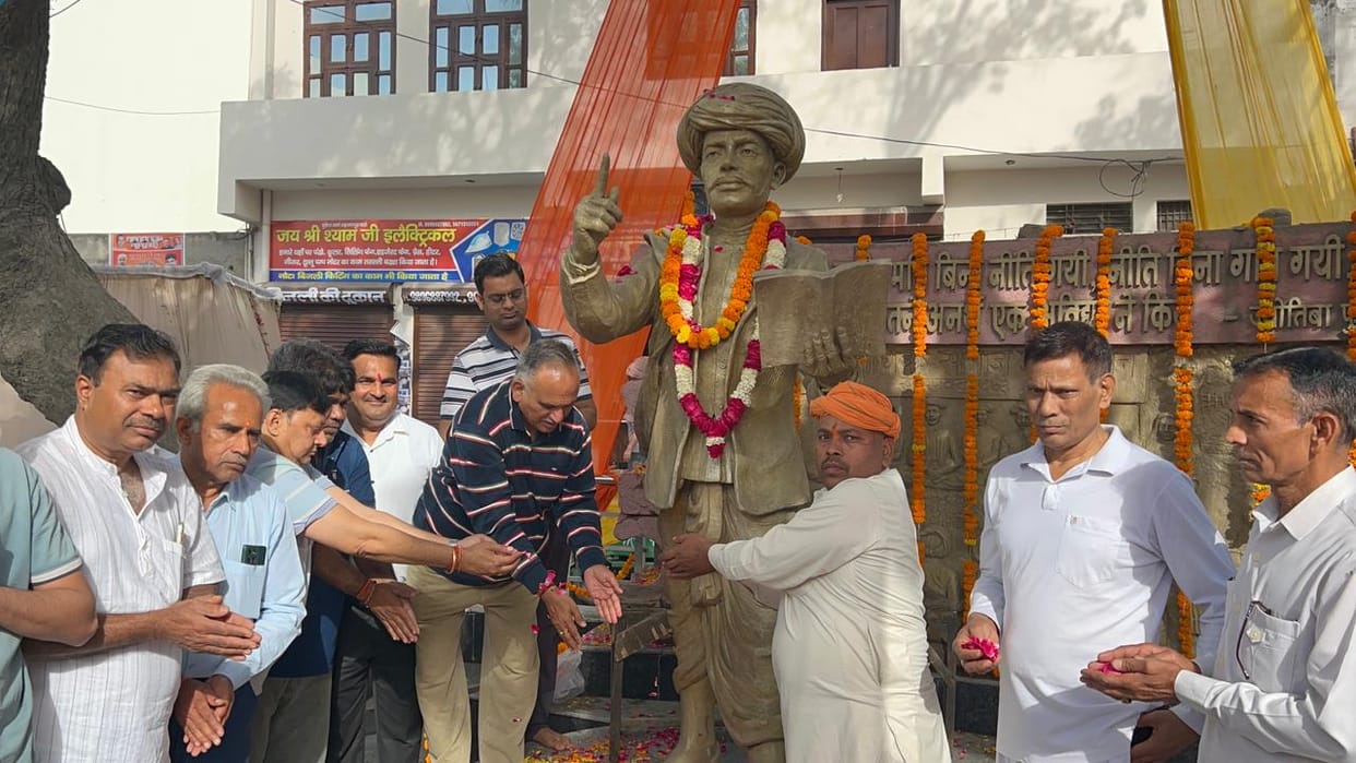Jain: Youth should play a role in nation building by following the life of Mahatma Phule