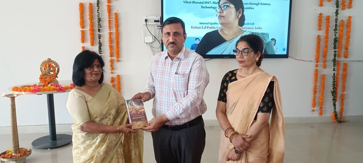 The Goal of a Developed India is Not Merely a Dream, but a Concrete Strategy: Dr. Karan