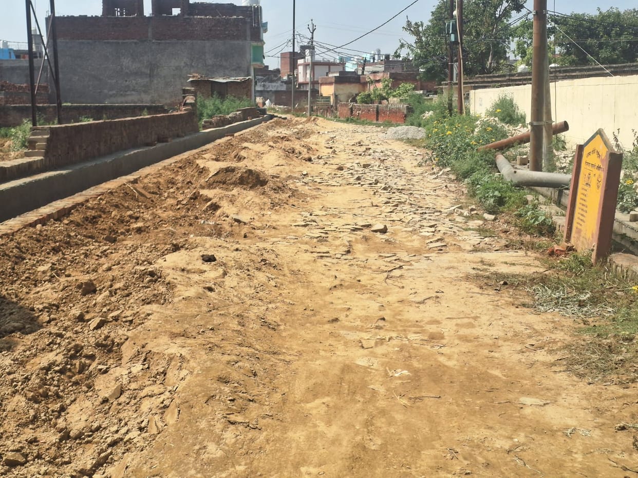 etah news road contruction