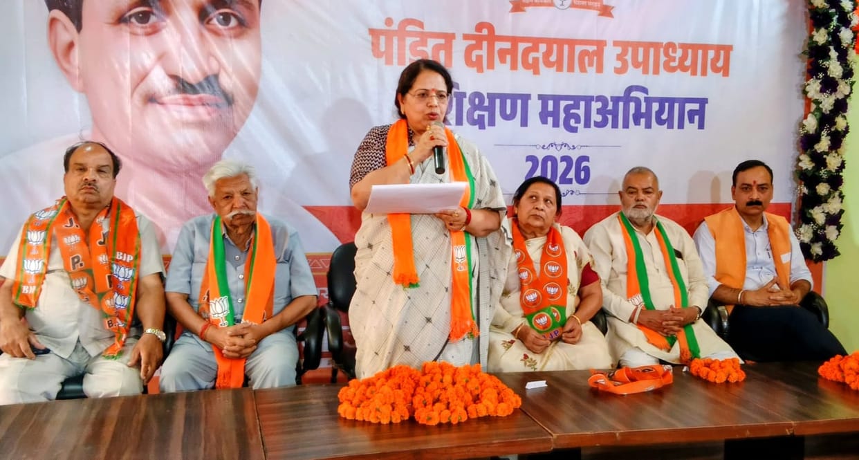 BJP's emphasis on booth management