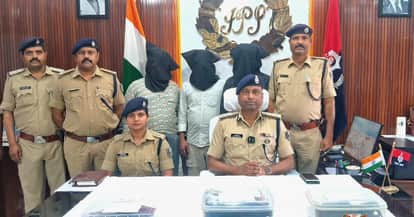 Bihar news Khagaria mini gun factory busted, 3 smugglers arrested with 2392 bottles of codeine syrup.