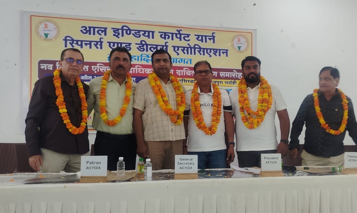 The new members of the Carpet Association took the oath of office
