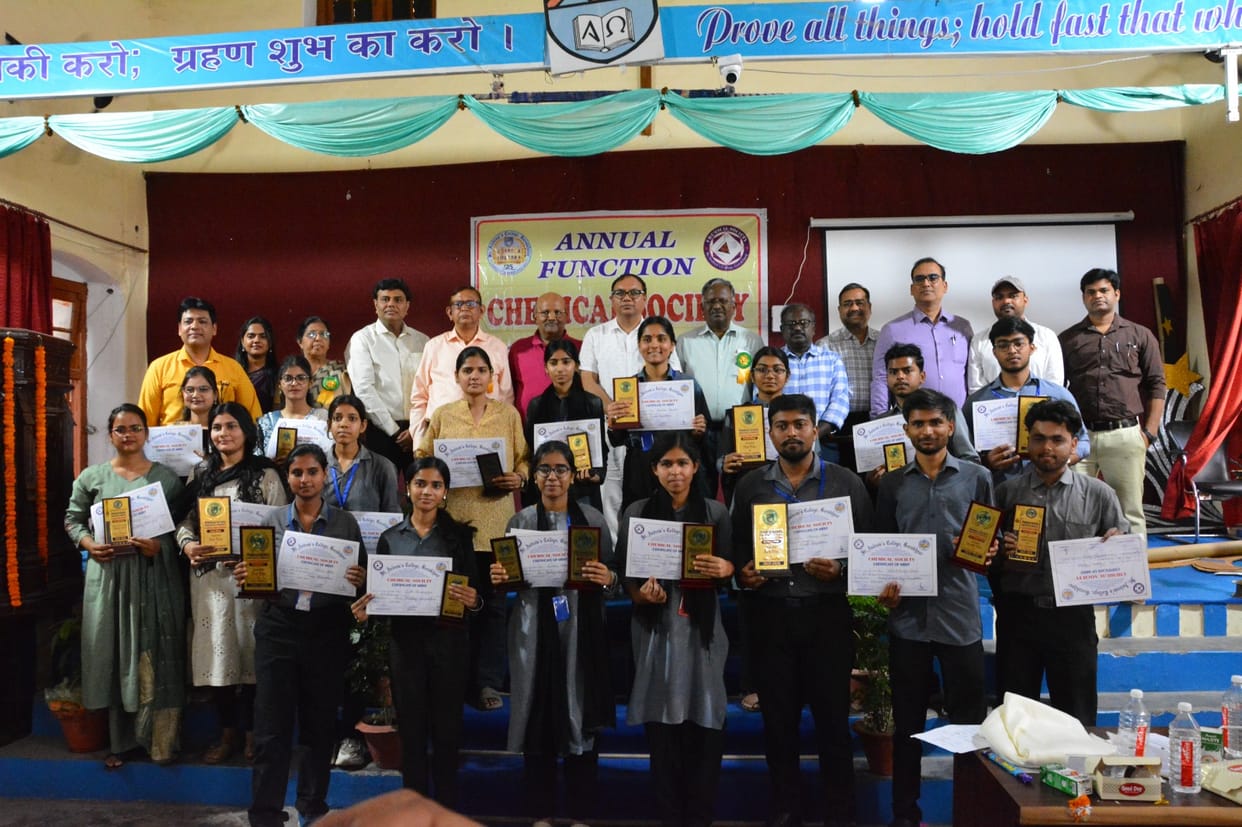 Annual Prize Distribution Ceremony at the Department of Chemistry, St. Andrews College