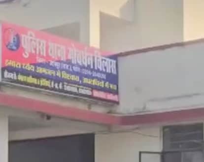 Udaipur: Notorious Dacoit Devisingh Absconding for 22 Years Arrested Police Nab Him While Posing as Ascetics