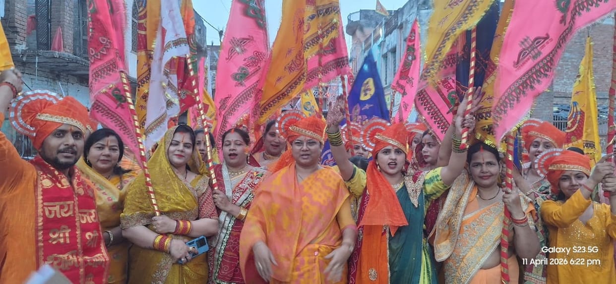 Shri Shyam Parivar's 'Nishan Yatra' in Goshaiganj; Thousands of Devotees Participate
