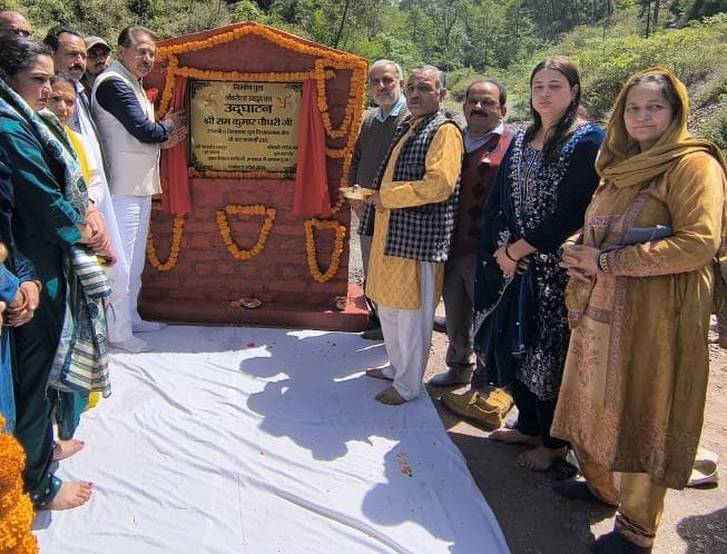Inauguration of two bridges and a road in Chandi Panchayat