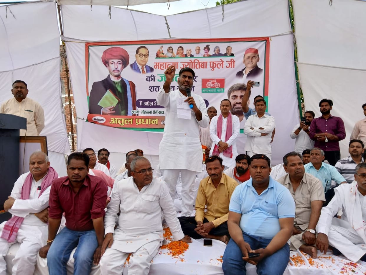 Demand for Bharat Ratna for Jyotiba Rao Phule and Savitribai Phule