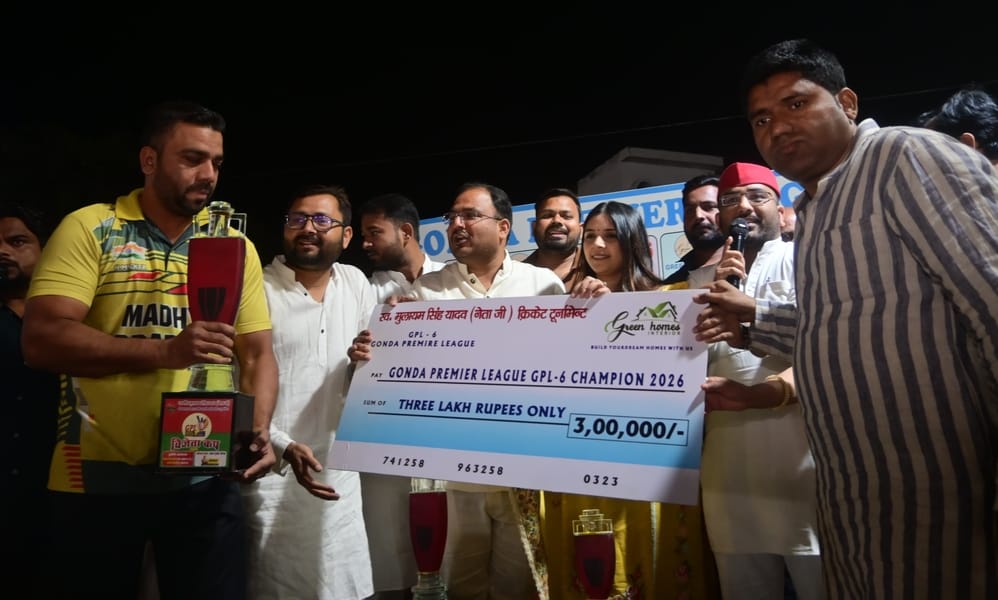 Ekta XI Bhopal won the trophy