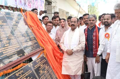 Inauguration and Groundbreaking of Development Works Worth Over 12 Crore Deputy CM Arun Sao Serves as Chief Gu