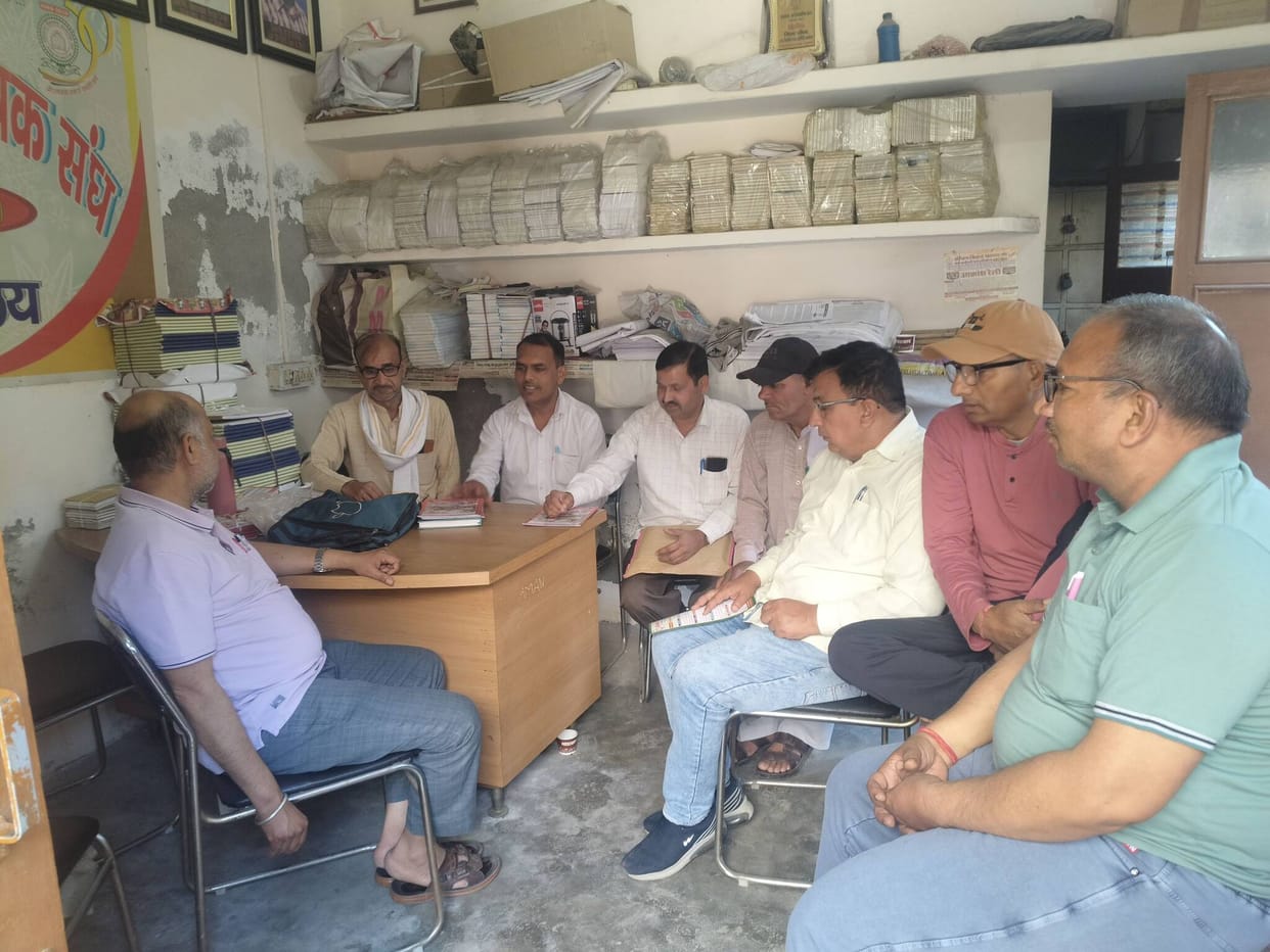 The Association Expresses Outrage over Corruption and Negligence in Education Department Offices