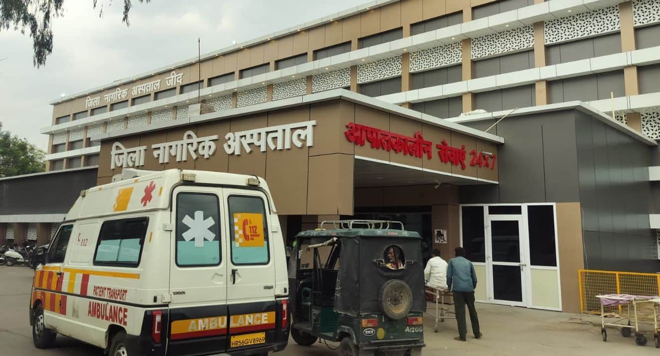 12जेएनडी31: नागरिक अस्पताल का एमरजेंसी भवन। संवाद