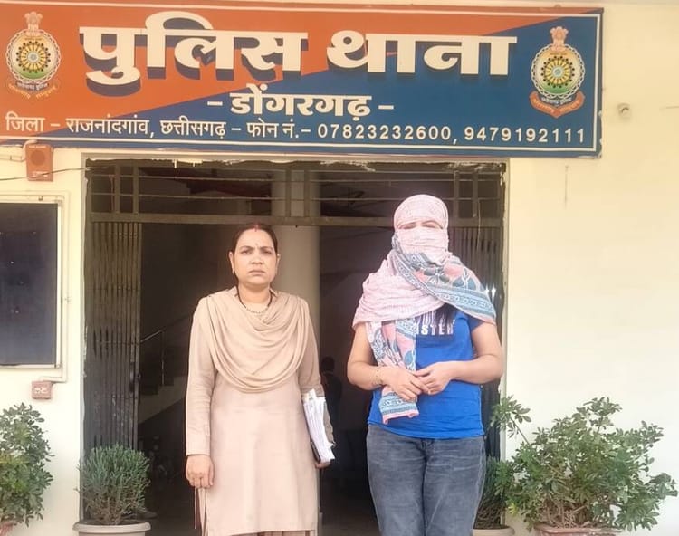 राजनांदगांव: स्कूल में पढ़ाई के दौरान छात्र से मारपीट, शिक्षिका को किया गया गिरफ्तार