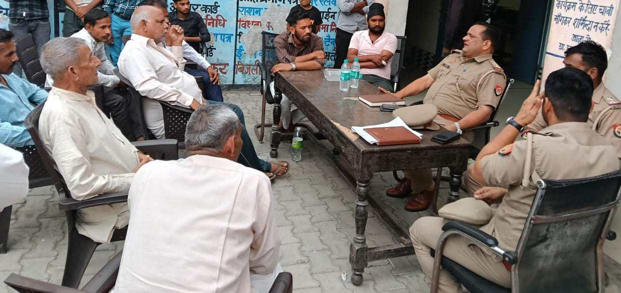 A peace committee meeting was held in Hashupur on the occasion of Ambedkar Jayanti.
