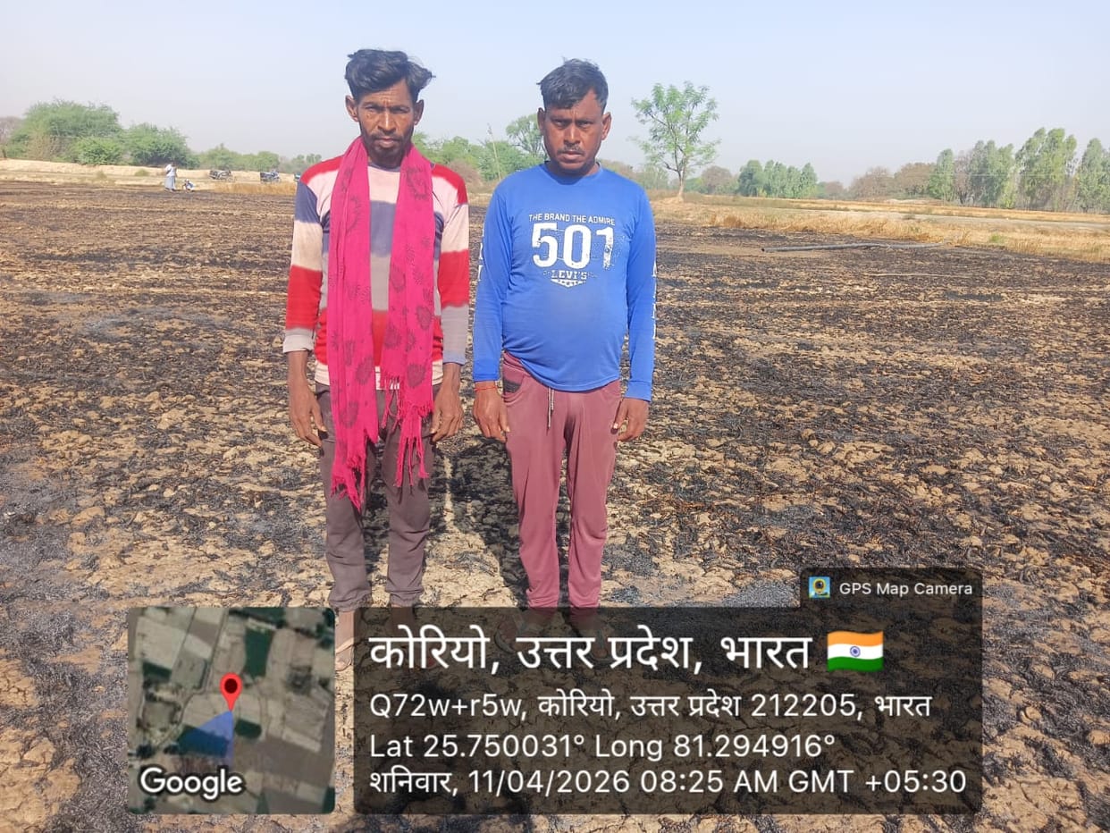 Three bighas of wheat burnt to ashes due to fire