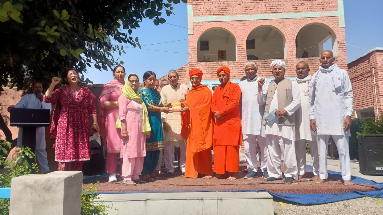 Vedas are not just religious texts, they are a storehouse of knowledge: Swami Shantanand