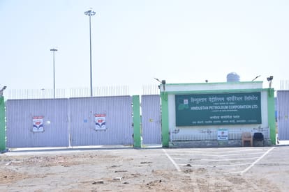 Running Trial Conducted at HPCL Plant 30 Days After Budaun Double Murder