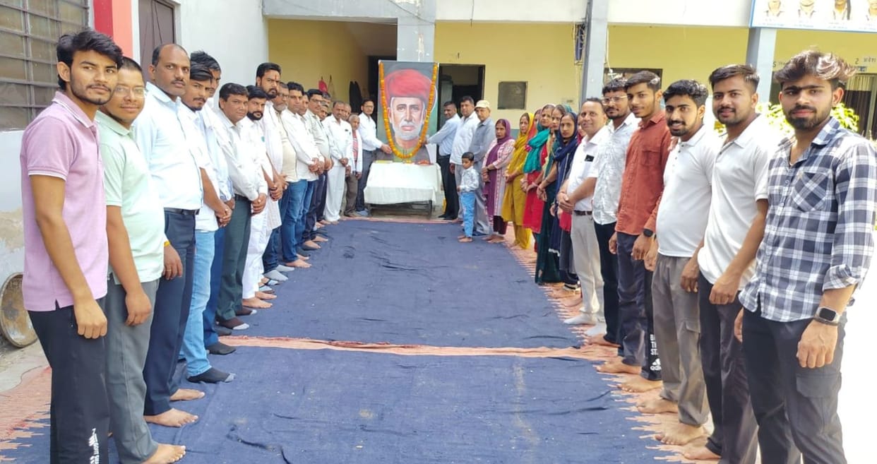 Mahatma Jyotiba Phule Jayanti Celebrated with Great Fervor