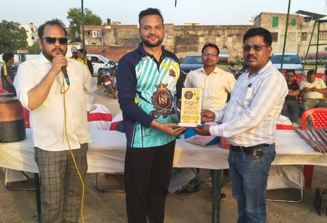 mainpuri news cricket