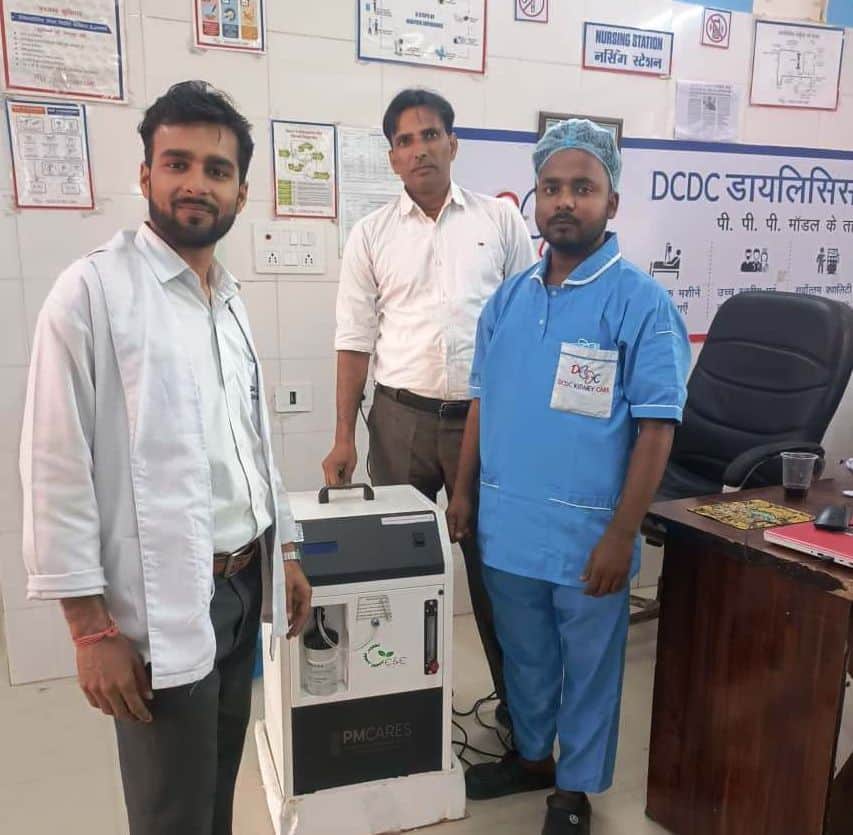 फोटो09कासगंज में डायलेसिस यूनिट के लिए मिला ऑक्सीजन कंस्ट्रेटर । स्रोत:विभाग