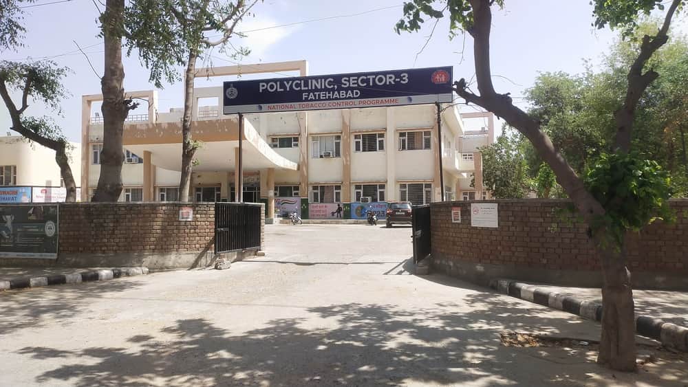 फतेहाबाद के पॉलीक्लीनिक में चल रहा सिविल सर्जन कार्यालय