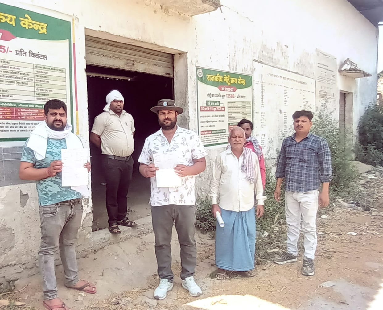 Wheat procurement started in Dhanghata after 15 days