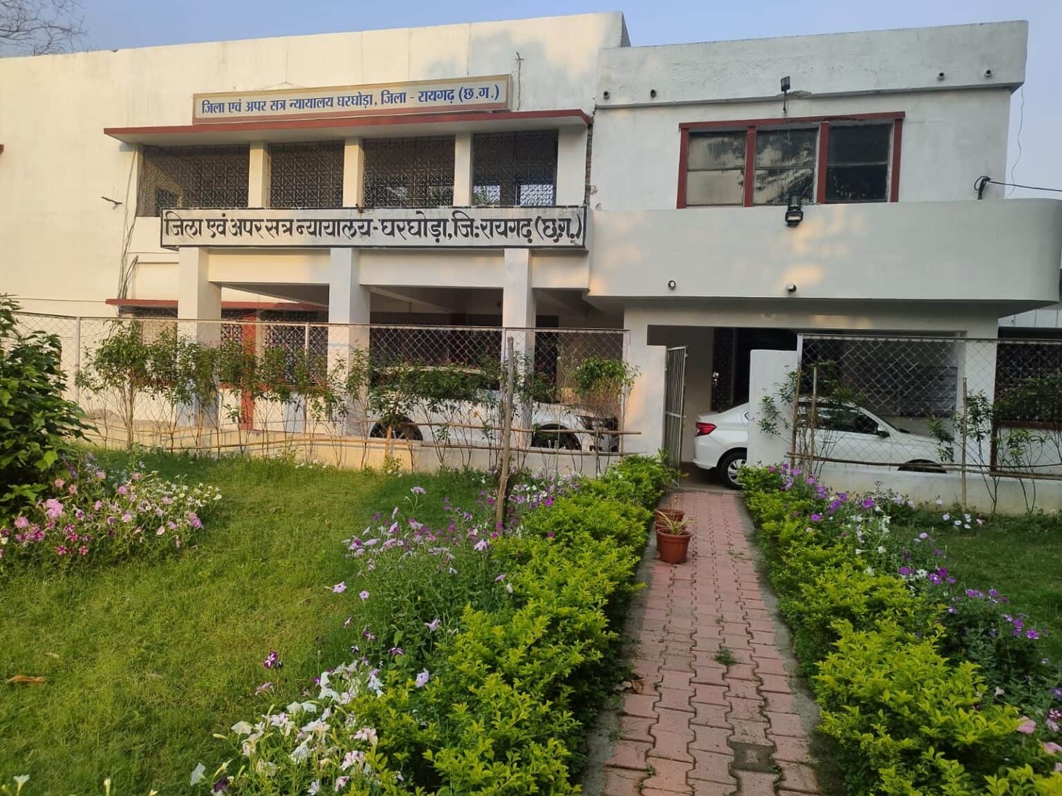 हत्या के दो आरोपियों को आजीवन कारावास की सजा